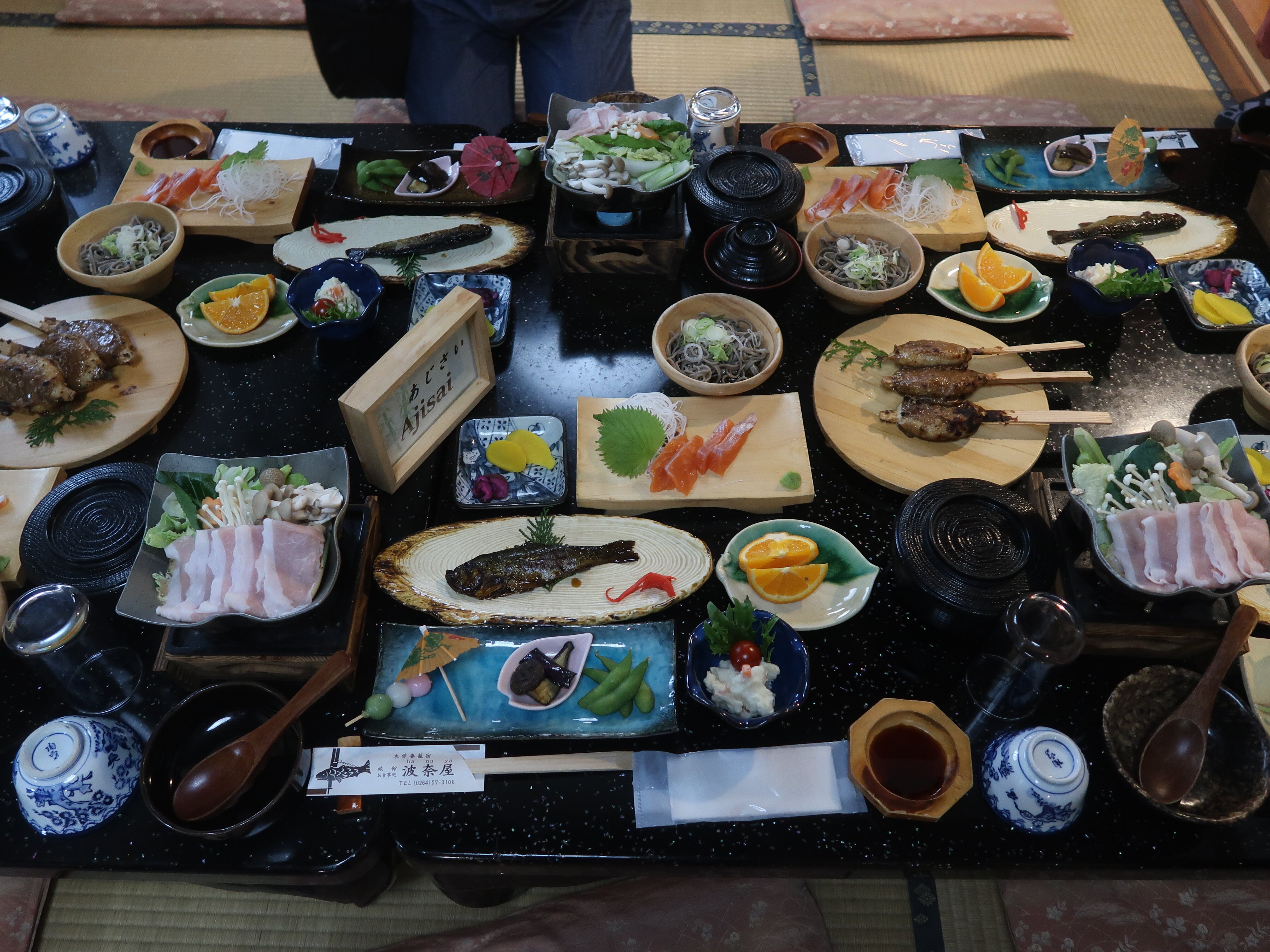 波奈屋日式旅馆-餐饮
