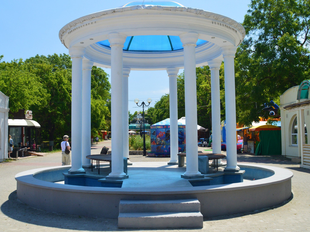 Komsomolskiy Park