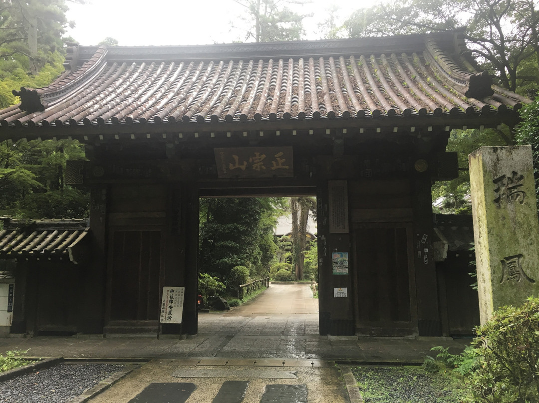 Zuiho Temple-仙台市必去景点