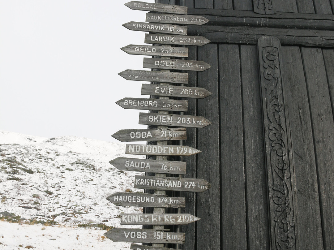Haukeliseter Fjellstue主图
