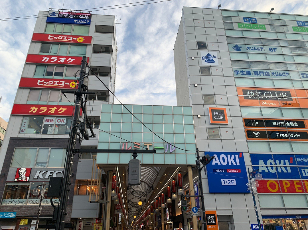 Shinkoiwa Lumiere Shotengai-葛饰区必去景点