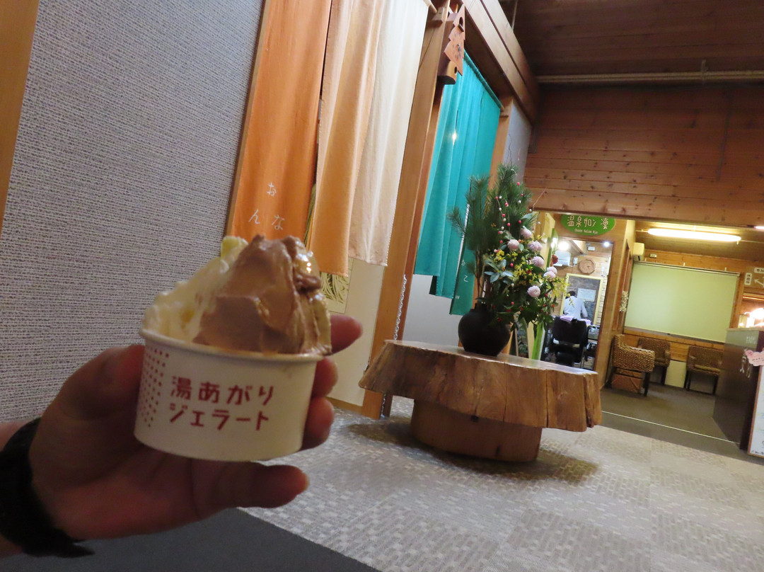 Juppukuno-yu-上田市必去景点