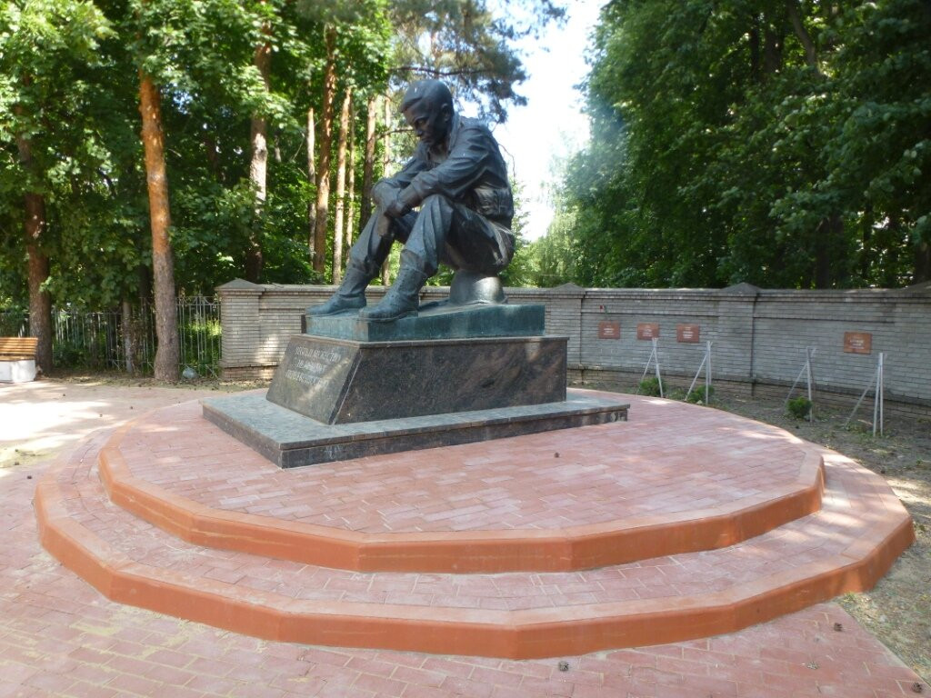 Monument to Soldiers-Internationalists景点图片