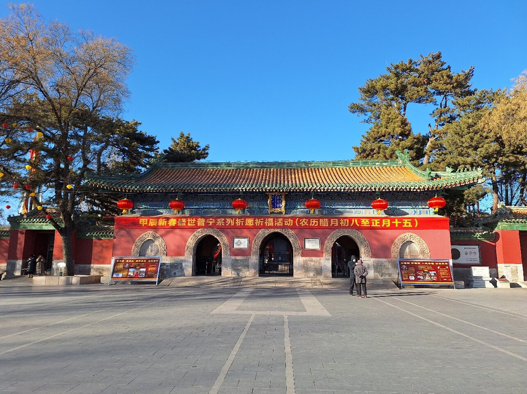 普宁寺-承德市必去景点