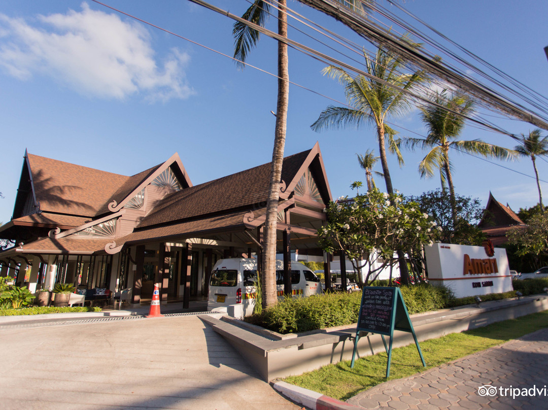 苏梅岛阿玛瑞度假酒店