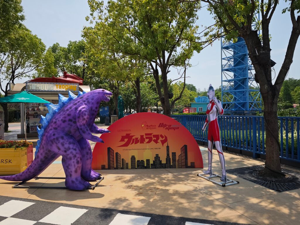 武汉欢乐谷-武汉市必去景点