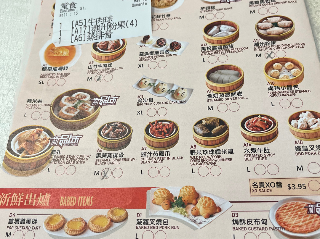 Neptune Seafood Restaurant