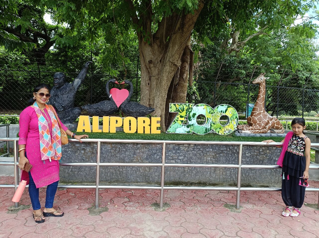 Kolkata Zoo & Zoological Garden景点图片