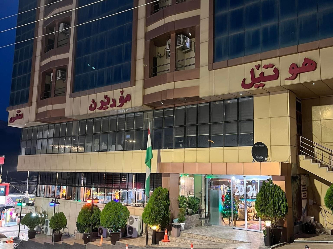 Modern City Hotel
