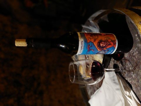 Bodega El Fabulista-拉瓜迪亚必去景点