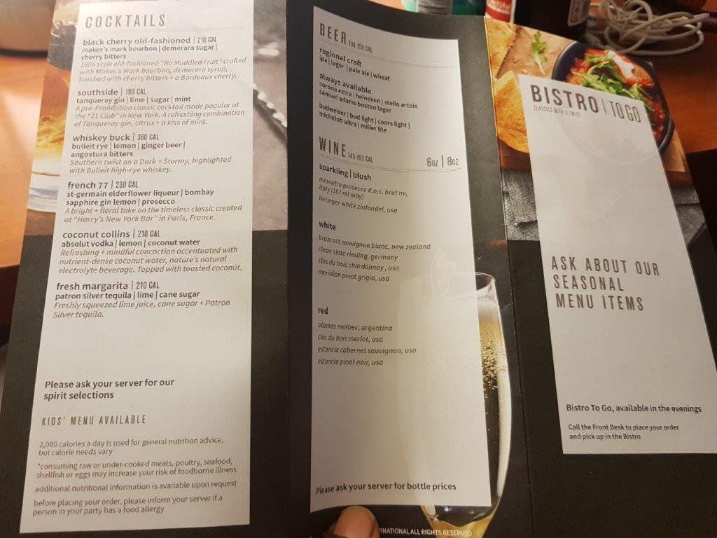 华盛顿中心盖瑟斯堡万怡酒店-餐饮