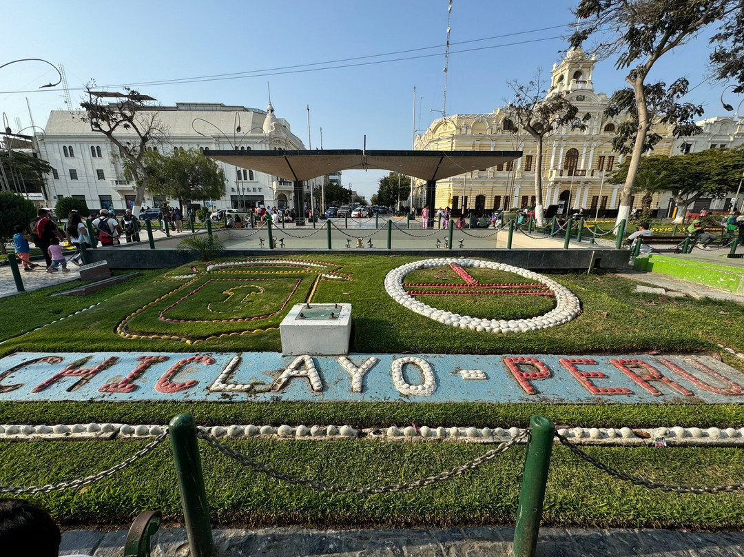 Parque Principal de Chiclayo-奇克拉约必去景点