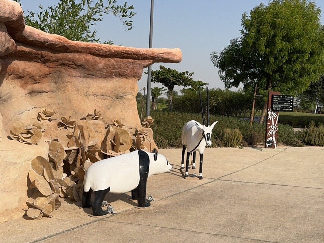 Panda House At Al Khor Park-Al Khor必去景点