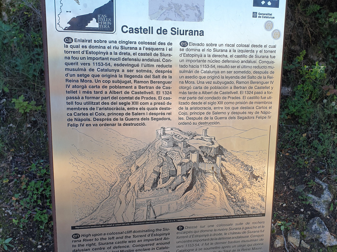 Siurana景点图片