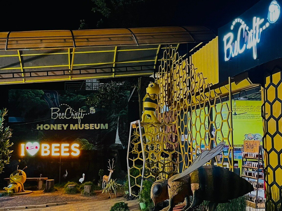 Honey Museum Wayanad-Vythiri必去景点