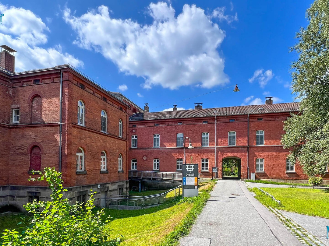 Stadtpark Deggendorf-Deggendorf必去景点