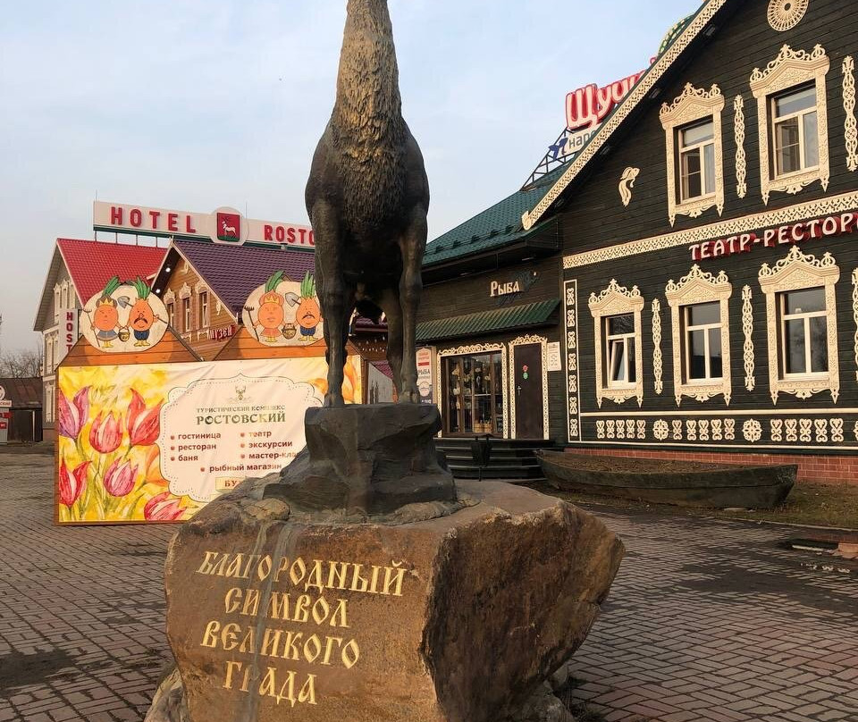 Deer-symbol of Rostov the Great-Rostov必去景点