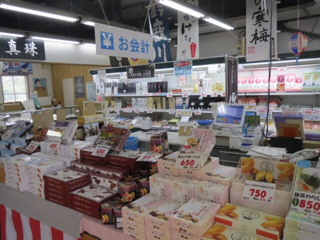 Roadside Station Iseshima-志摩市必去景点