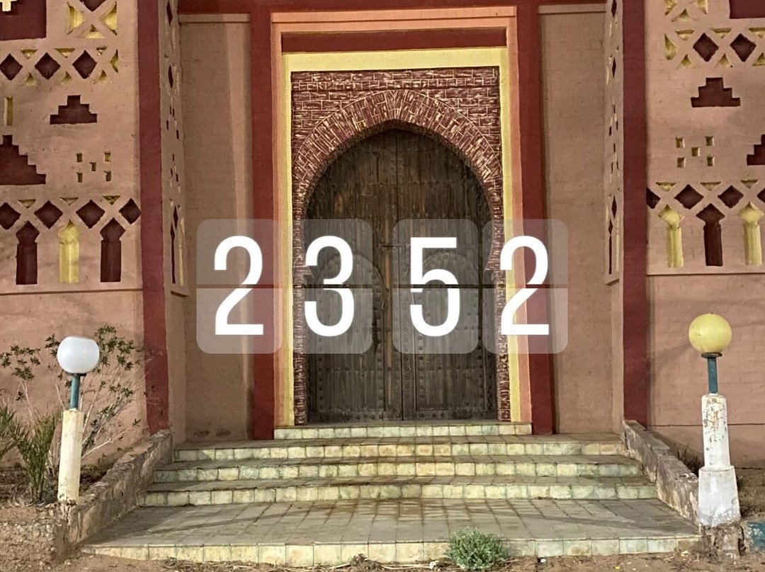 Hotel La Perle du Draa主图