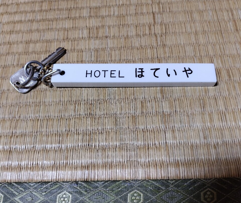 Hotel Hoteiya主图