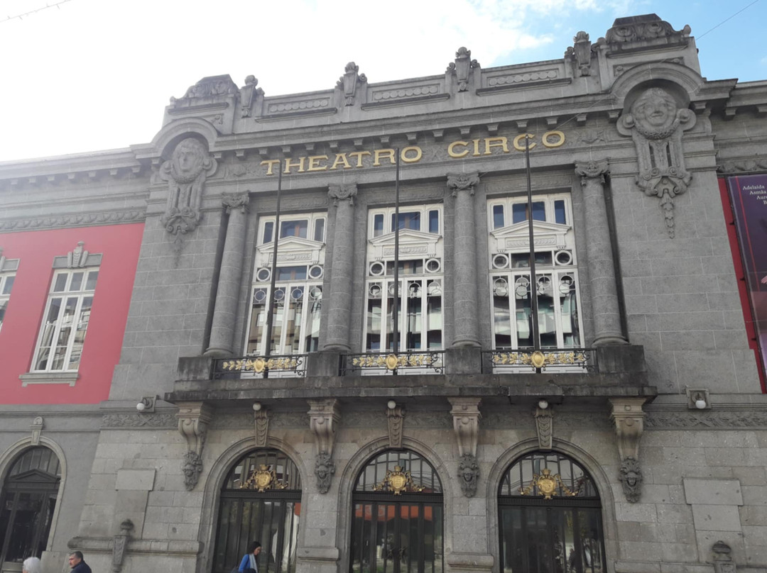 Theatro Circo景点图片