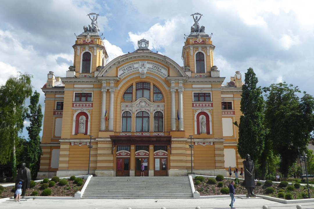 Teatrul Național Lucian Blaga景点图片