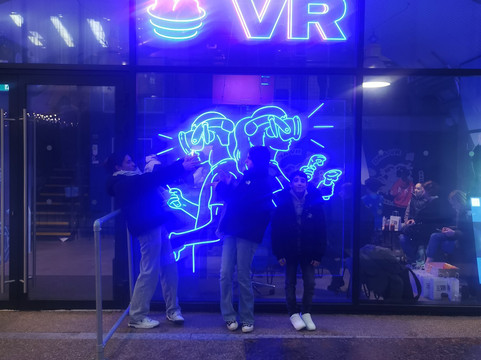 DNA VR Battersea Power Station-伦敦必去景点