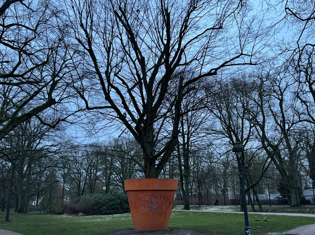 Skulptur "Blumentopf"-策勒县必去景点