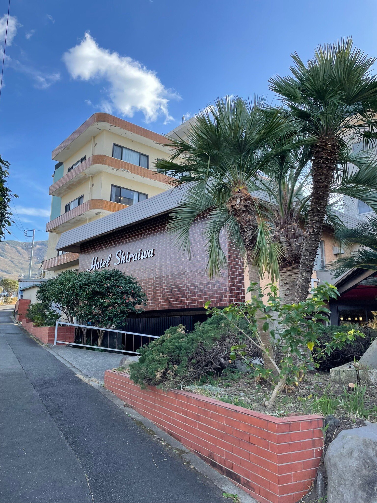 白岩酒店-官方