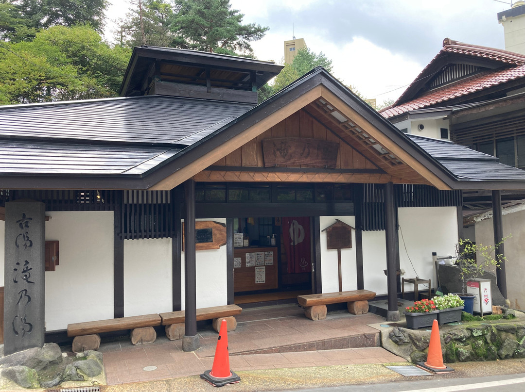 汤温泉-大崎市必去景点