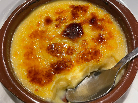 特拉姆恩塔纳酒店主图