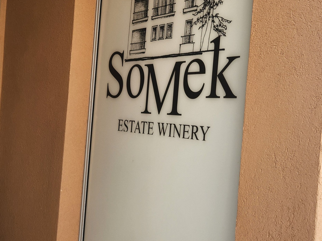 Somek Estate Winery-Zichron Yaakov必去景点