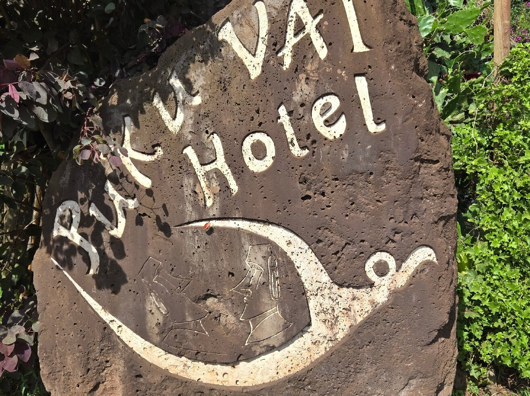 普库威酒店主图