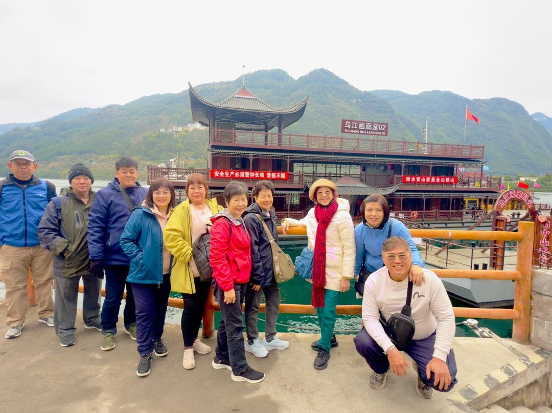 乌江源百里画廊景点图片