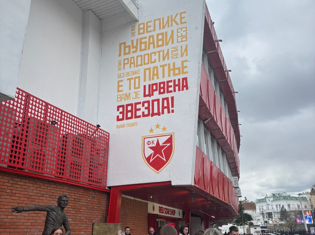 Red Star Belgrade Stadium - Marakana-贝尔格莱德必去景点
