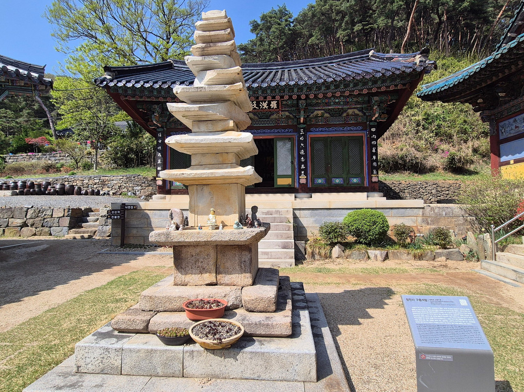 Hyangcheonsa Temple