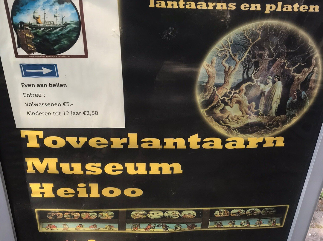 Stichting Toverlantaarn Museum Heiloo-Heiloo必去景点