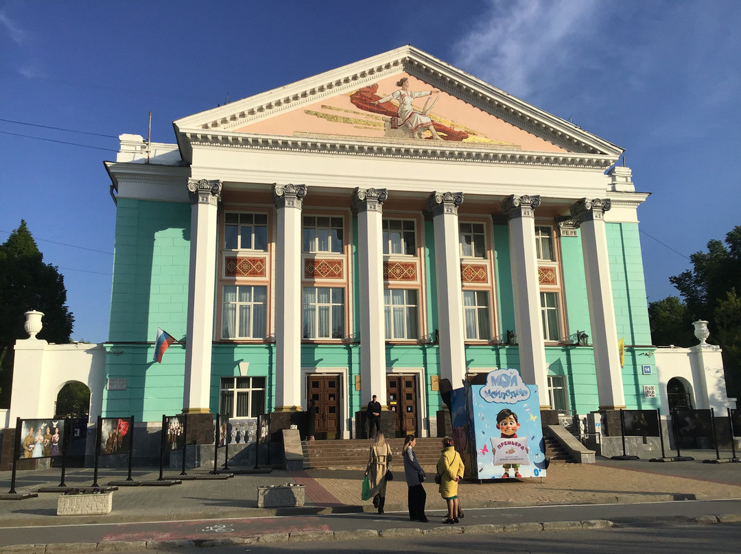 Russian Drama Theater-Cheboksary必去景点