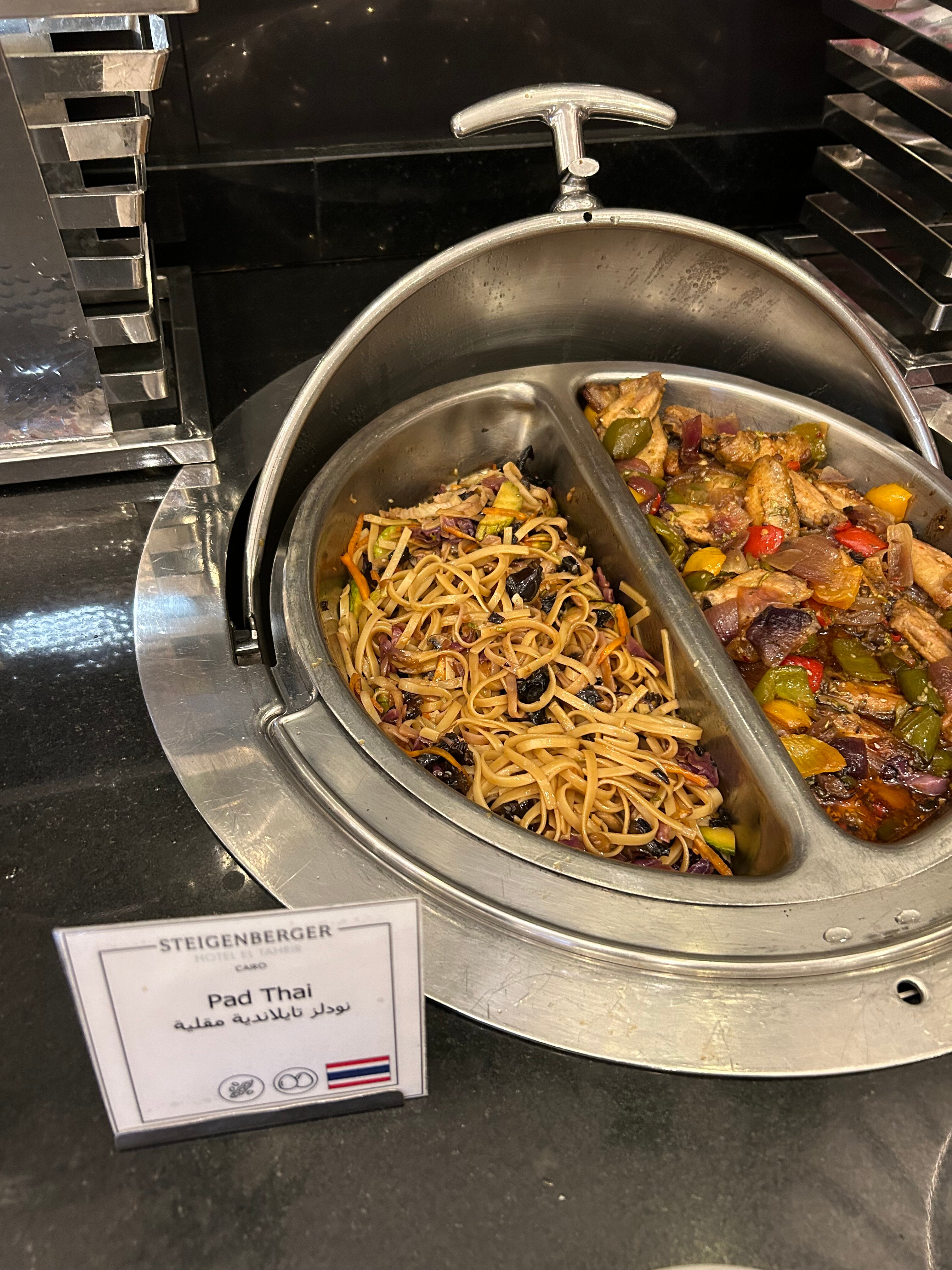 Steigenberger Hotel El Tahrir Cairo-餐饮