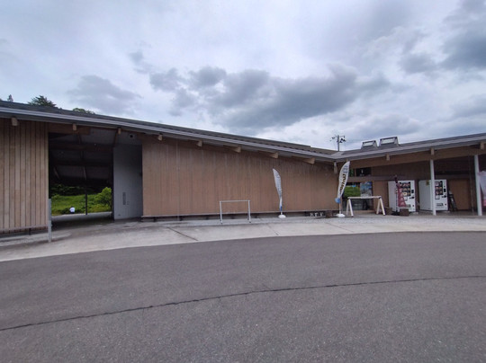 Fukko Koryu-kan Azeria-双叶郡必去景点