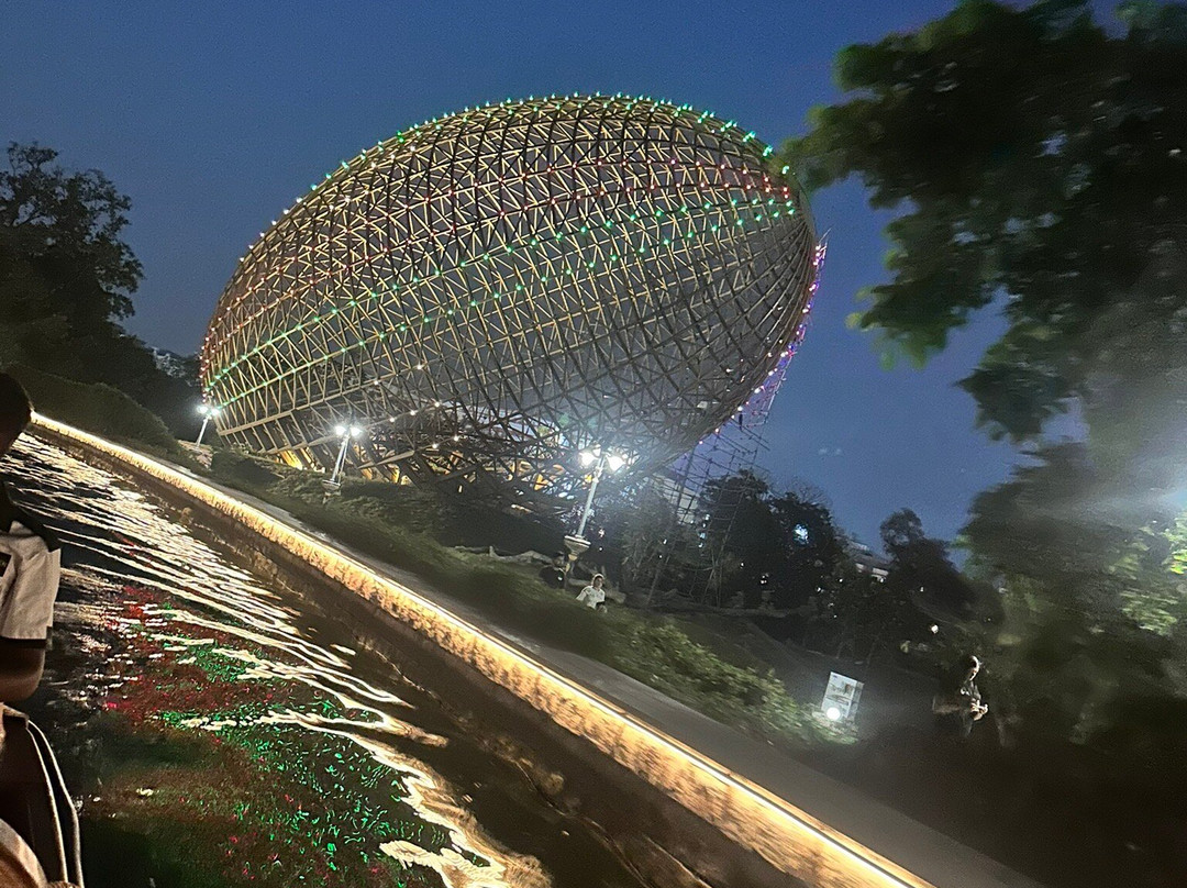 City Park, Kota-科塔必去景点