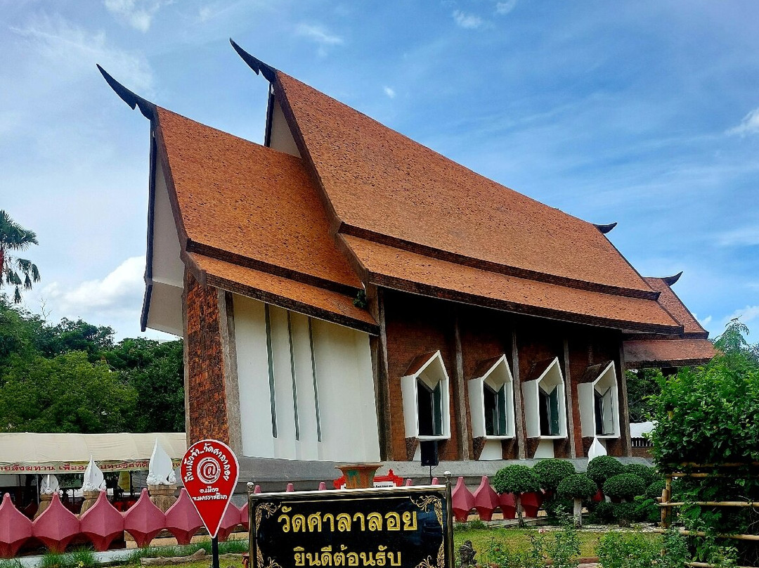 Wat Sala Loi-呵叻必去景点