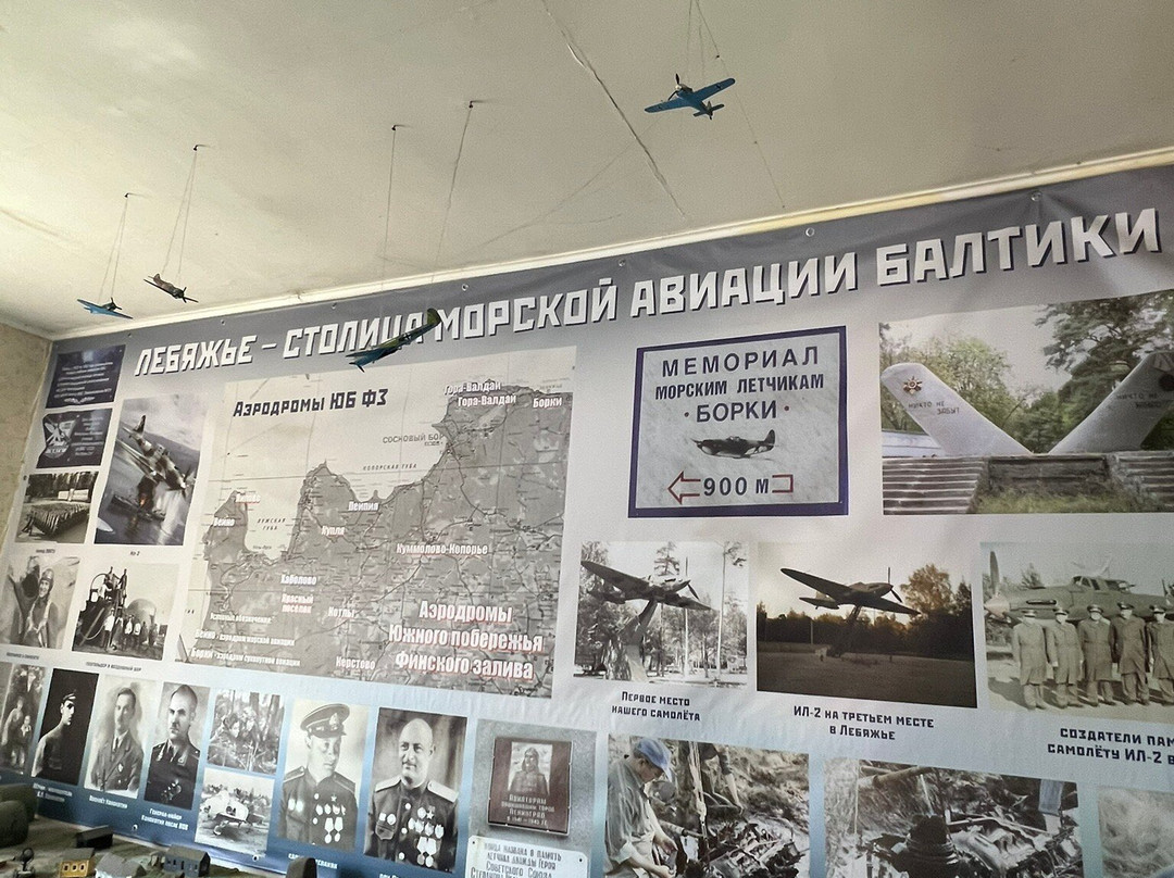 Fortress Krasnaya Gorka-Lebyazhye必去景点