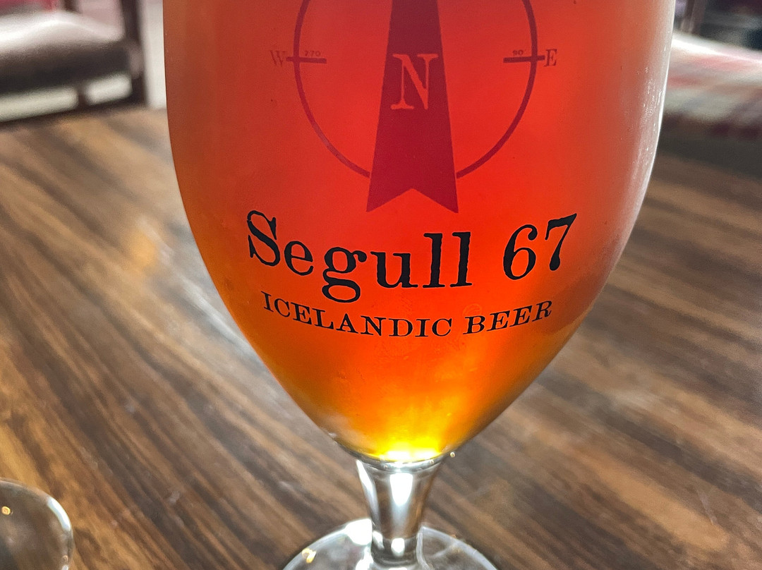 Segull 67-Siglufjordur必去景点