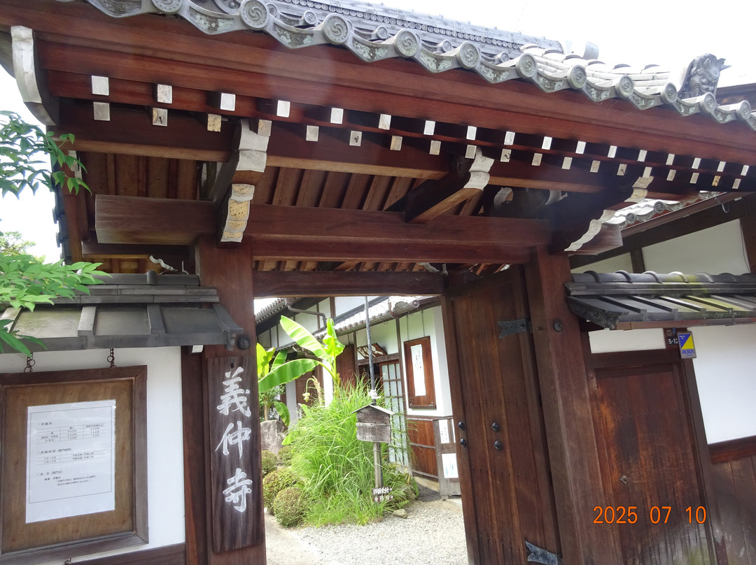 Gichu-ji Temple-大津市必去景点