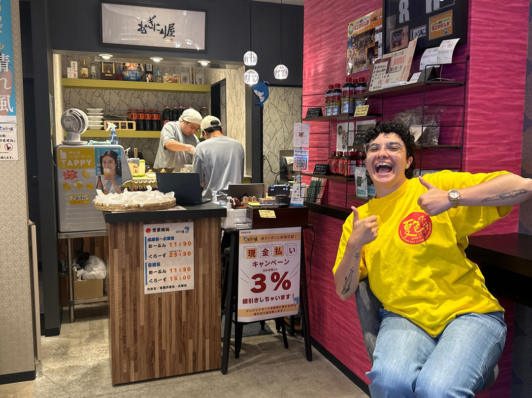 御饭团外卖专门店 小饭团屋