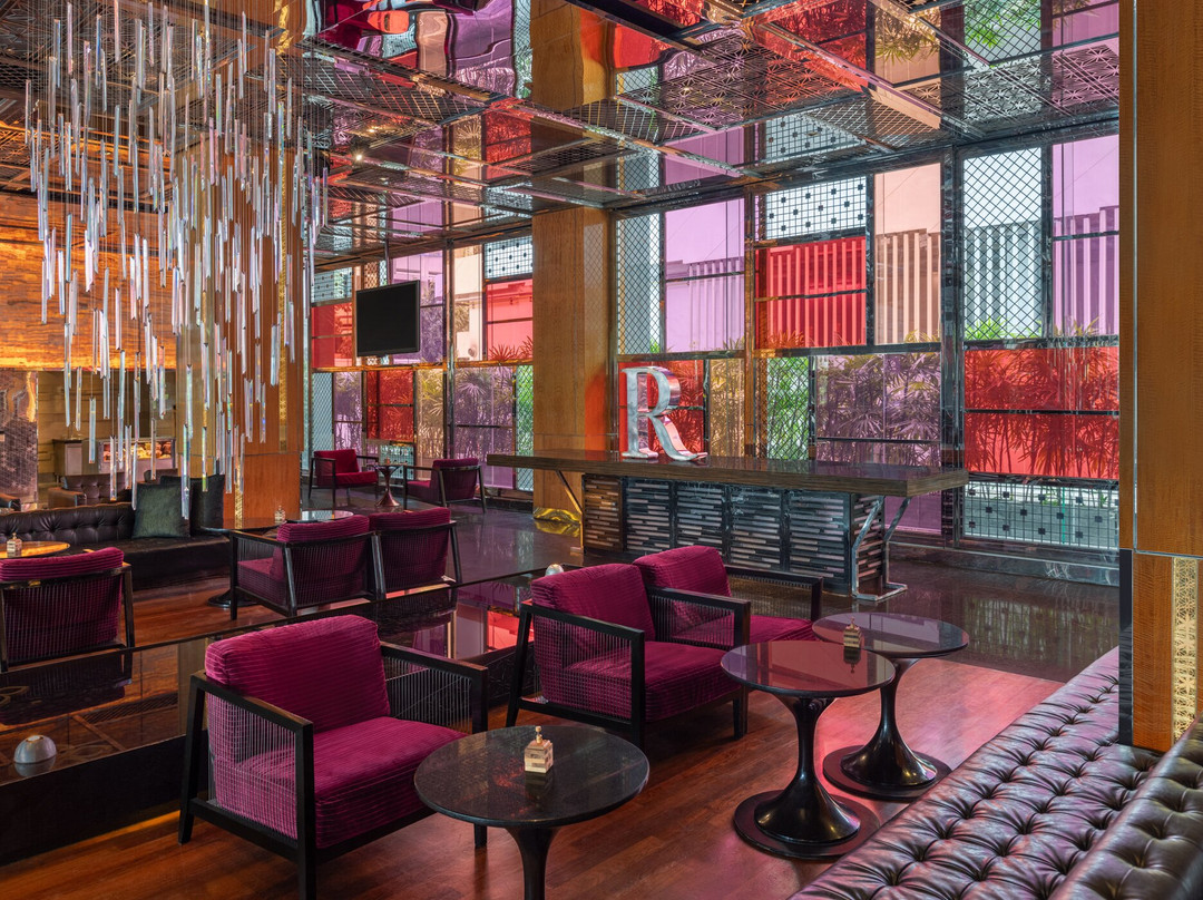 อาร์ บาร์