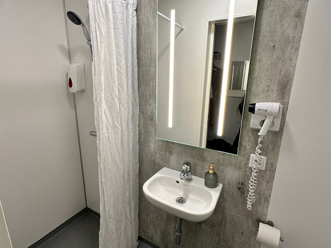 Hótel Flókalundur主图