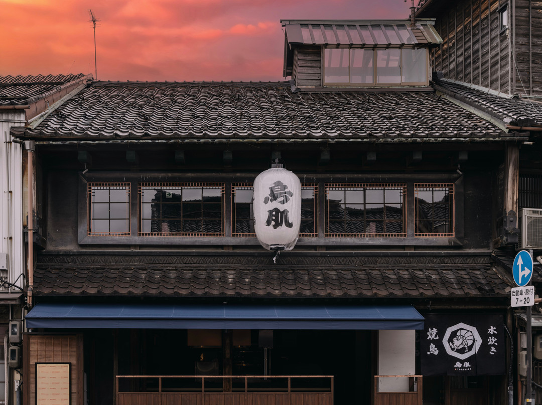 东山起鸡皮疙瘩