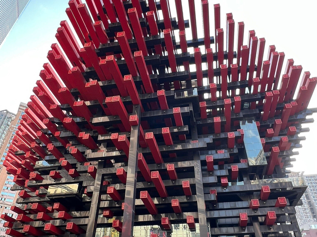 重庆美术馆-重庆市必去景点